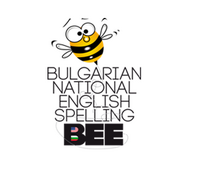Състезание по английски език Spelling Bee