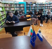 Ден на Европейските автори в Средно училище 